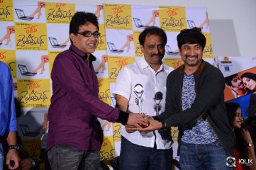 Ladies and Gentlemen Movie Success Meet